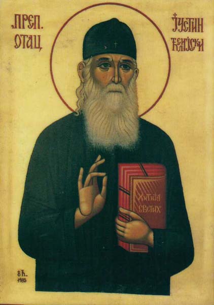 ����� ��� ������ �������